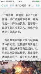 菲律宾“黑名单”的前世与今生 让你知道黑名单的那些事_菲律宾签证网